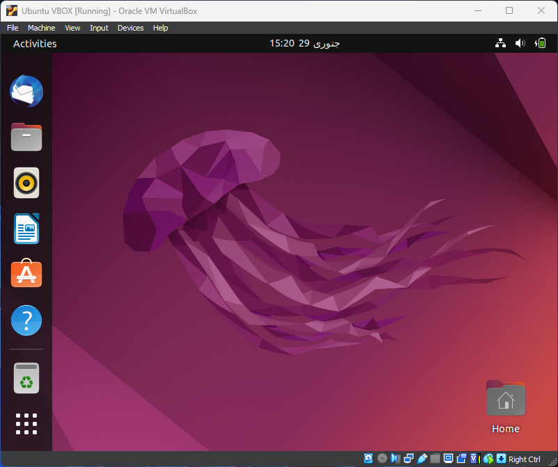 Ubuntu on VirtualBox on Windows 11 PC