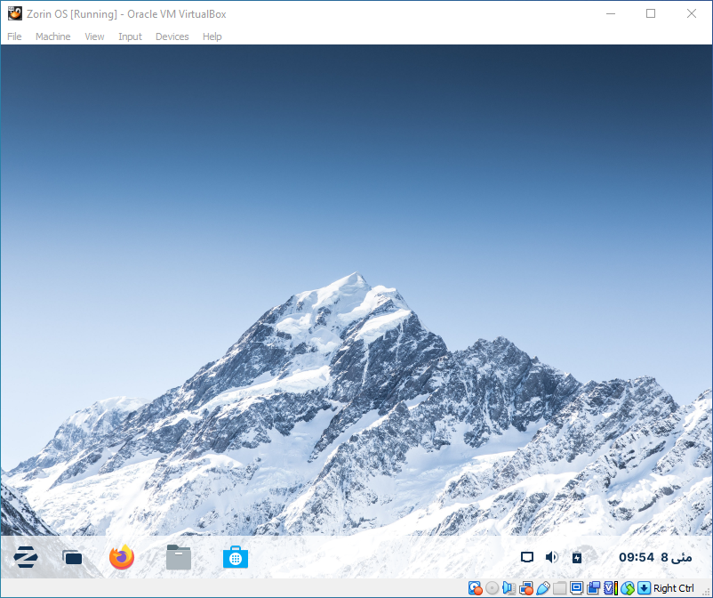 Zorin OS on VirtualBox